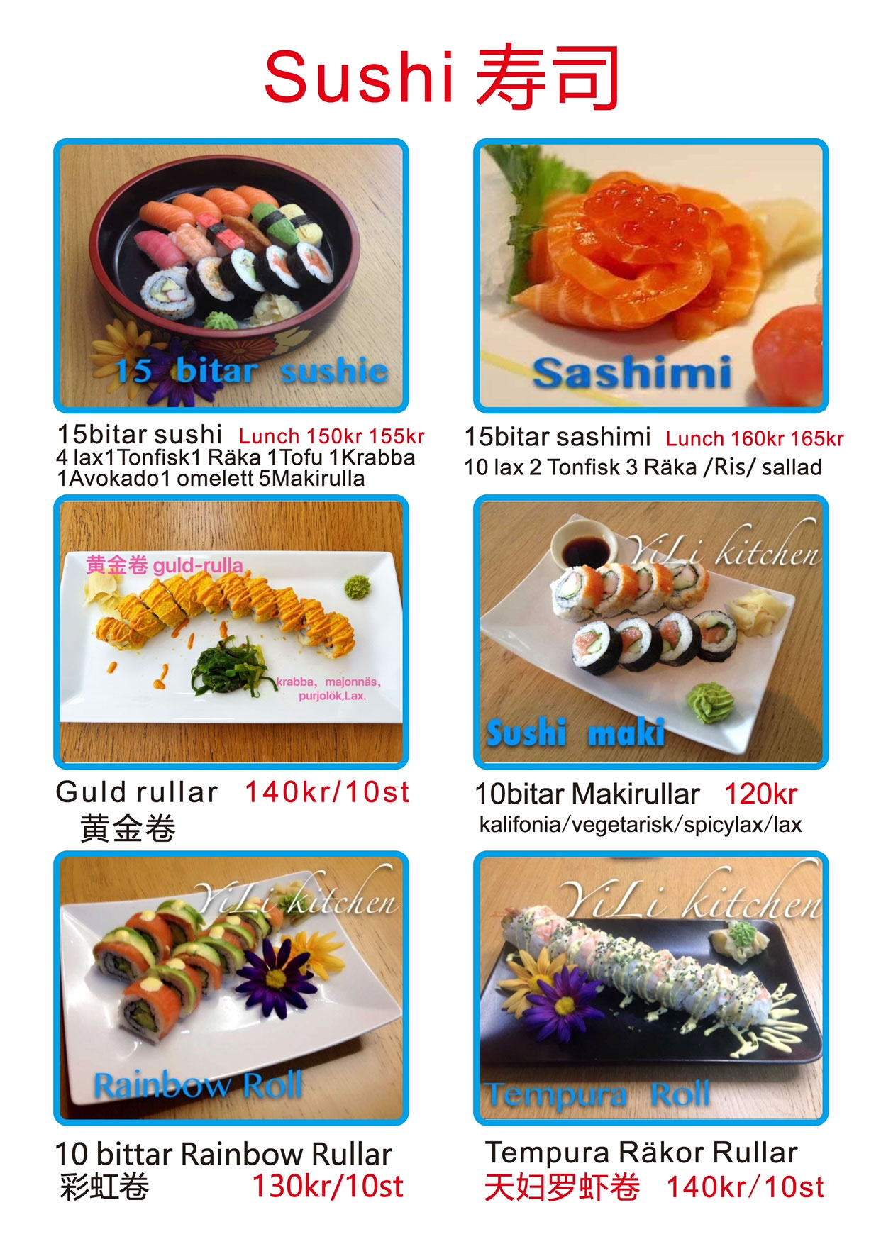Sushi YiLi Kitchen